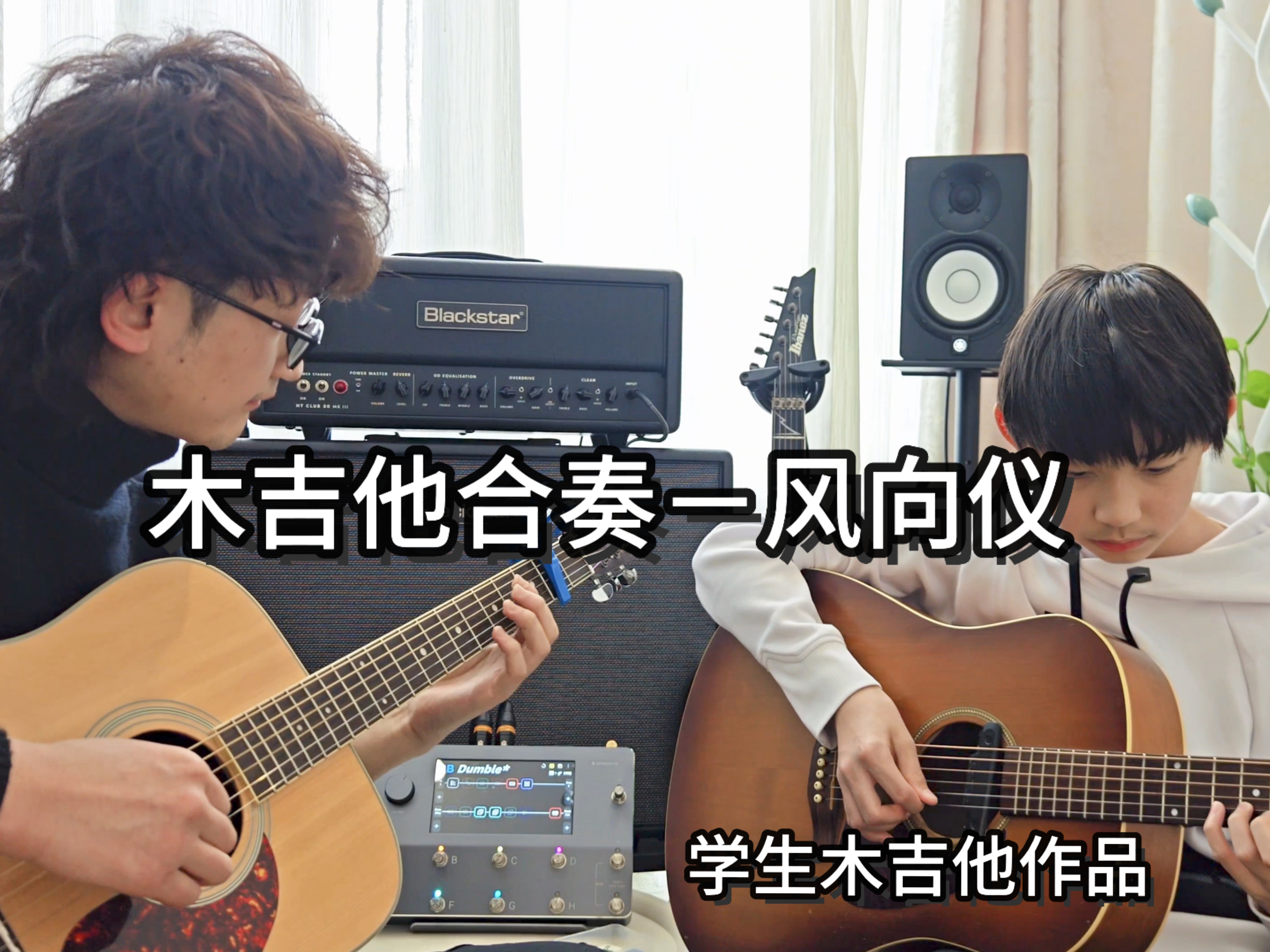 学生成果展示三
